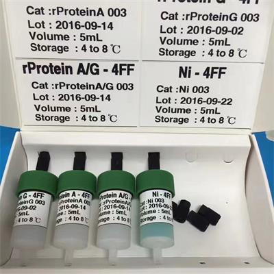 重組蛋白A/G預(yù)裝柱rProtein A/G